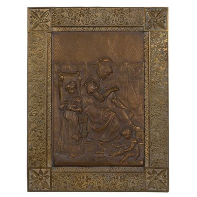 Sale Photo Thumbnail #261: Bronze Relief Plaque and Frame