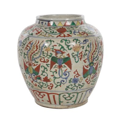 Sale Photo Thumbnail #327: Chinese Ming Style Wucai Porcelain Jar