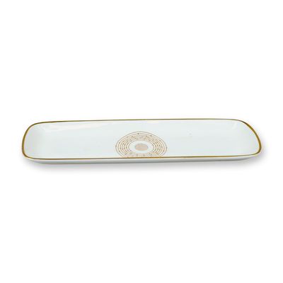 Wedgwood Bone China United Kingdom Atomic Energy Authority Commemorative Tray