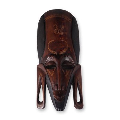 Kenyan Hand-Carved Wooden Mask