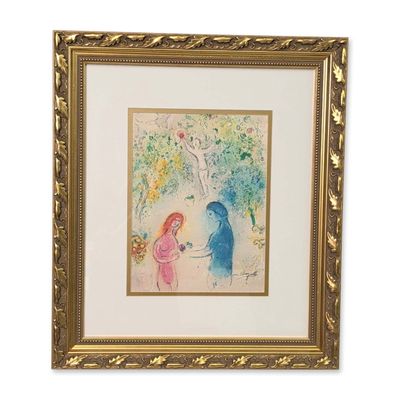 Marc Chagall (Russian-French, 1887-1985), Offset Lithograph on Paper, Daphnis and Chloe Frontispiece