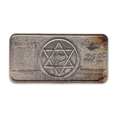 1973 Patrick Mint Israel 25th Anniversary Silver Bullion Bar .999 Silver