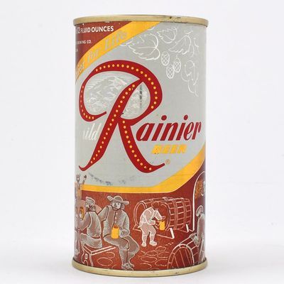 Sale Photo Thumbnail #386: Rainier Jubilee Flat Top BREWED NATURALLY Brown UNLISTED EXCEPTIONAL