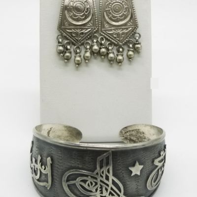800 Silver Cuff Bracelet & Earrings