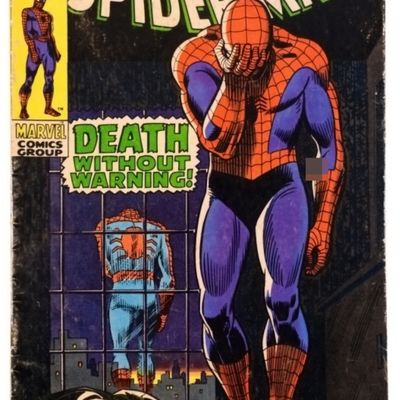Sale Photo Thumbnail #281: Amazing Spider-Man #75 1969 Marvel