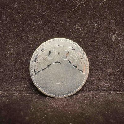 Dubarry Sterling Silver Etched Dogwood Flower Round Brooch Pin