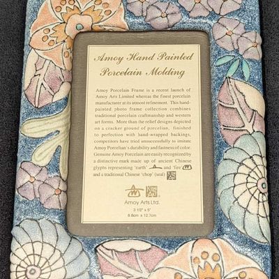 Amoy Hand Painted Porcelain Molding Frame 3 1/2" x 5"