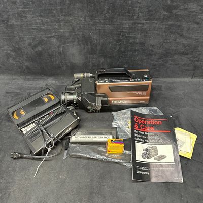 JCPenney HQ VHS Movie Camcorder Model 686-5350 With Accessories