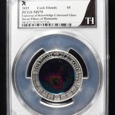 Sale Photo Thumbnail #406: 2025 COOK ISLANDS $5 GLASS & SILVER PCGS MS70