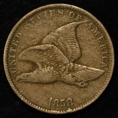 1858 FLYING EAGLE CENT XF