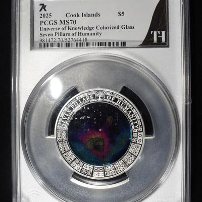 2025 COOK ISLANDS COLORIZED GLASS,SILVER PCGS MS70
