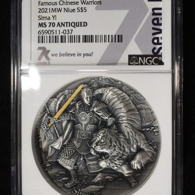2021 MW NIUE CHINESE WARRIORS SIMA YI NGC MS70