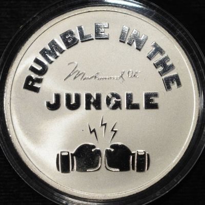 RUMBLE IN THE JUNGLE 1 OZ .999 SILVER ROUND