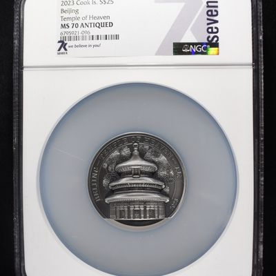2023 COOK IS. 5 OZ SILVER BEIJING TEMPLE NGC MS70