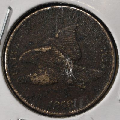 1858 FLYING EAGLE CENT