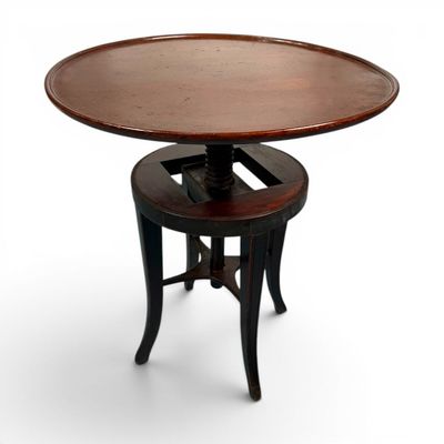 Sale Photo Thumbnail #305: Adjustable Mahogany Library Table