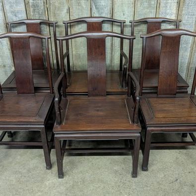Sale Photo Thumbnail #163: A Set of Six Chinese Hardwood Yoke-Back Chairs