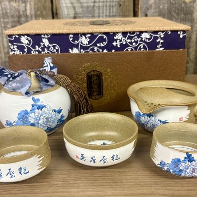Sale Photo Thumbnail #453: A Set of Ruoshui Tang Blue and White Peony Ceramic Tea Vessels in a Presentation Box
