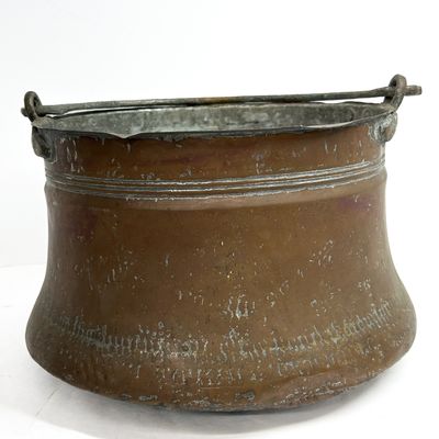 Sale Photo Thumbnail #461: HAND-HAMMERED COPPER CAULDRON LATE 19TH CENTURY