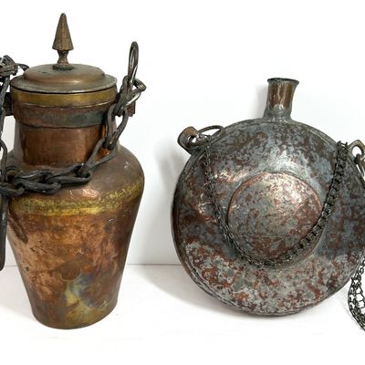 Sale Photo Thumbnail #457: PERSIAN COPPER AND IRON VESSELS, 19TH CENTURY