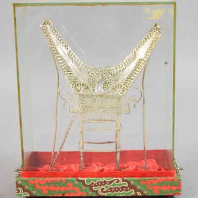 Sale Photo Thumbnail #309: Indonesian Silver Filigree Model of a Traditional Minangkabau House