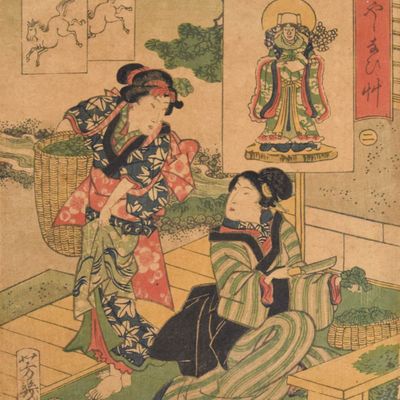 Sale Photo Thumbnail #319: Ochiai Yoshiku (1833–1904), Japanese Color Woodblock Print, Possibly from the Series Nomi Yashinai