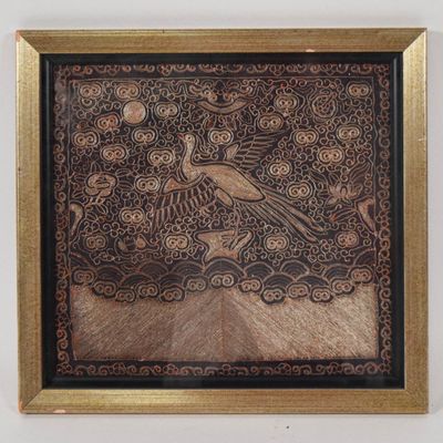 Sale Photo Thumbnail #298: Late Qing Dynasty Chinese Couched Metallic Thread Civil Official Rank Badge