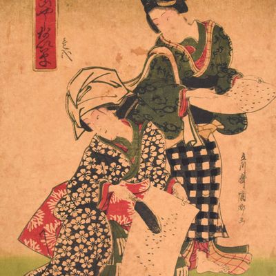 Sale Photo Thumbnail #316: Utagawa Kunisato Woodblock Print Women Engaged in Sericulture