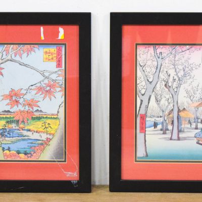 Sale Photo Thumbnail #324: After Hiroshige Pair of Prints Maple Trees and Plum Garden