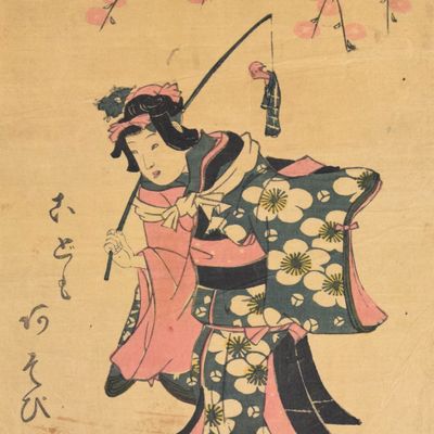 Sale Photo Thumbnail #314: Eien (Japanese, 19th Century) Woodblock Print, Children's Play (Otomo no Asobi), Iwato-ya Publisher
