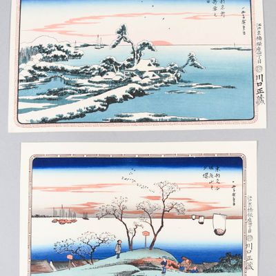 Sale Photo Thumbnail #327: 2 Utagawa Hiroshige Woodblock Prints, Toto Meisho Series