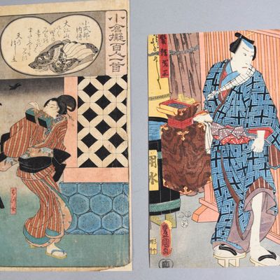 Sale Photo Thumbnail #325: 2 Japanese Woodblock Prints by Utagawa Hiroshige & Utagawa Toyokuni III