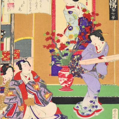 Sale Photo Thumbnail #317: Toyohara Kunichika Japanese Woodblock Print Genji Nijushi Jo Number 7