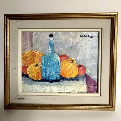 Henri Calixte, Haitian (1933-2010) Painting