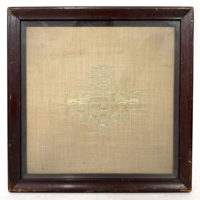 Rare Antique French Embroidery "Paris 1889"