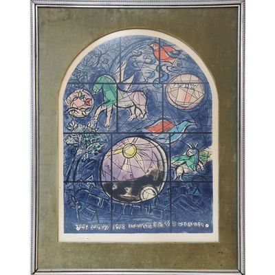 Marc Chagall, French (1887-1985) Early Lithograph