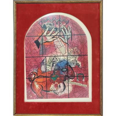 Marc Chagall, French (1887-1985) Early Lithograph