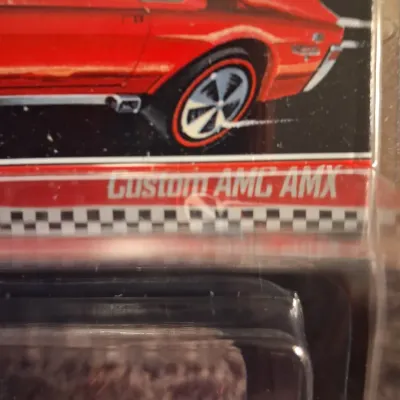 Sale Photo Thumbnail #408: .