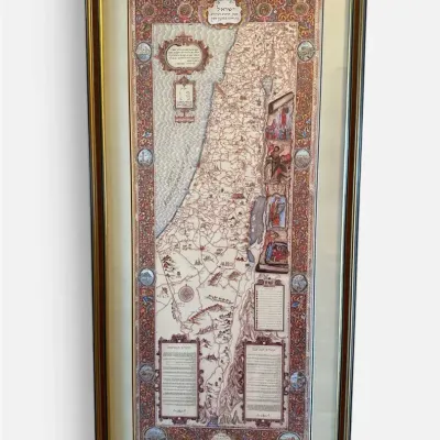 Framed Decorative Map of Israel