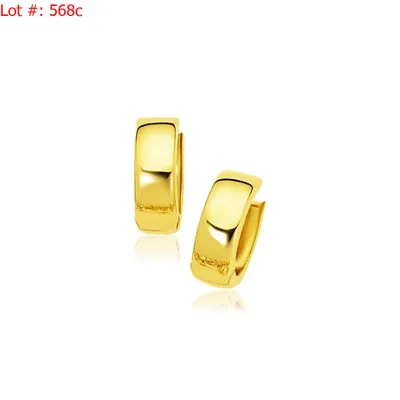 Sale Photo Thumbnail #1325