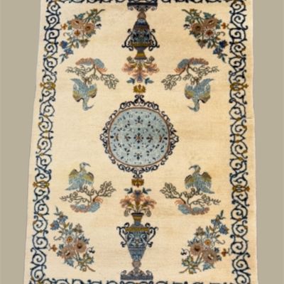Decorative Ivory Rug – Whimsical Botanical & Animal Motifs