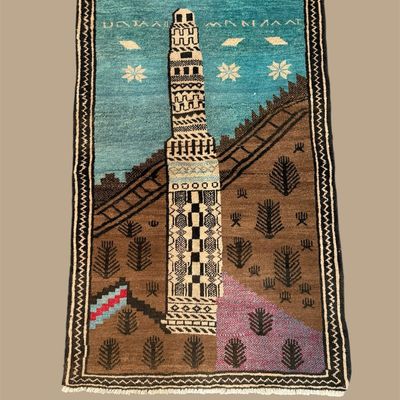 Artistic Geometric Rug – Warm Earth Tones & Unique Pattern