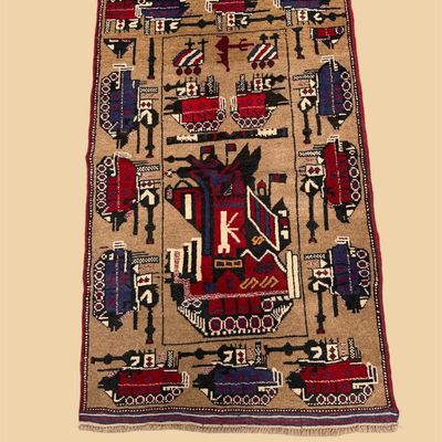 Colorful Tribal Rug – Detailed Figurative & Geometric Motifs