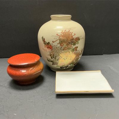 Sale Photo Thumbnail #167