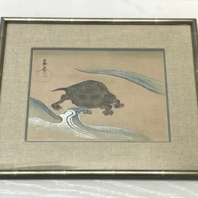 Japanese Wood Block Print Titled Turtle 