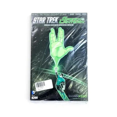 Star Trek/Green Lantern: The Spectrum War #1 (2015) Sealed Comic Book