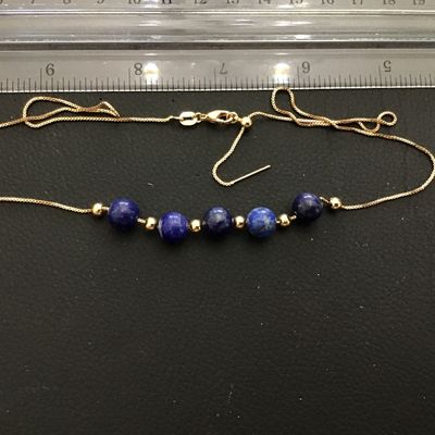 Lapis Beaded Necklace on Petite Gold Tone Chain