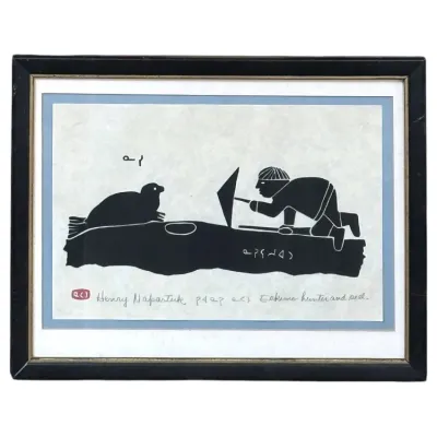 Sale Photo Thumbnail #35