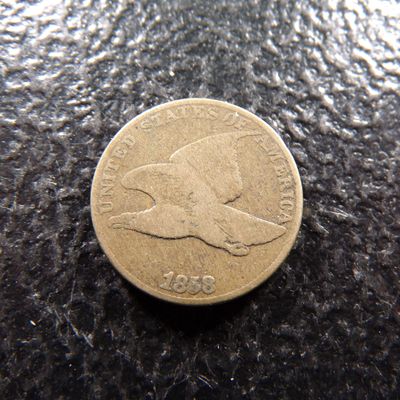 1858 FLYING EAGLE CENT