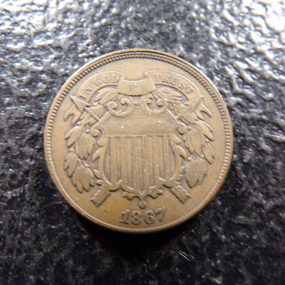 1867 TWO CENT PIECE